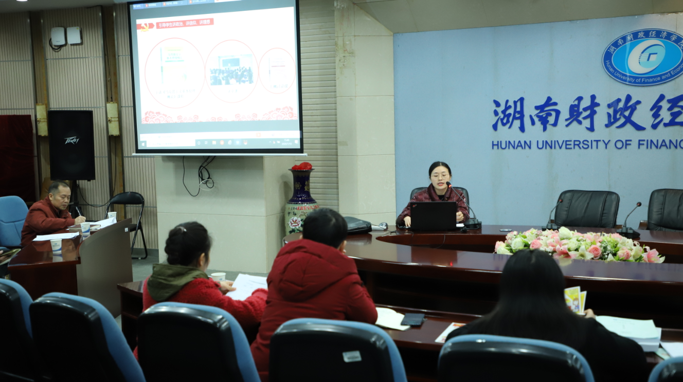 QQ图片20200117091512.png