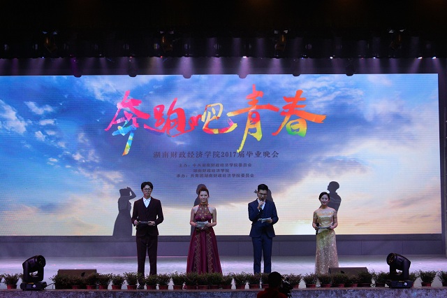 DSC_0687_看图王.jpg