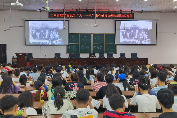 QQ图片20210923133519.png