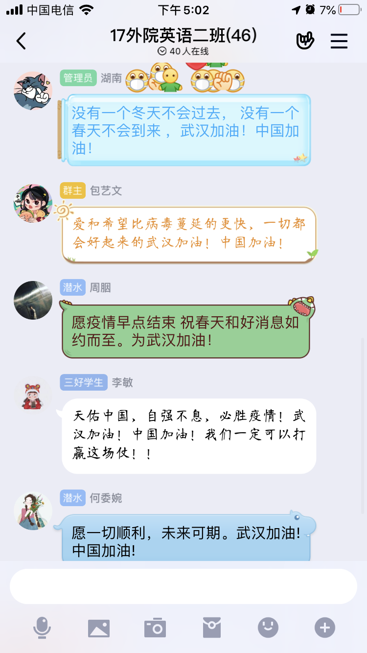 1582094961466091777.png