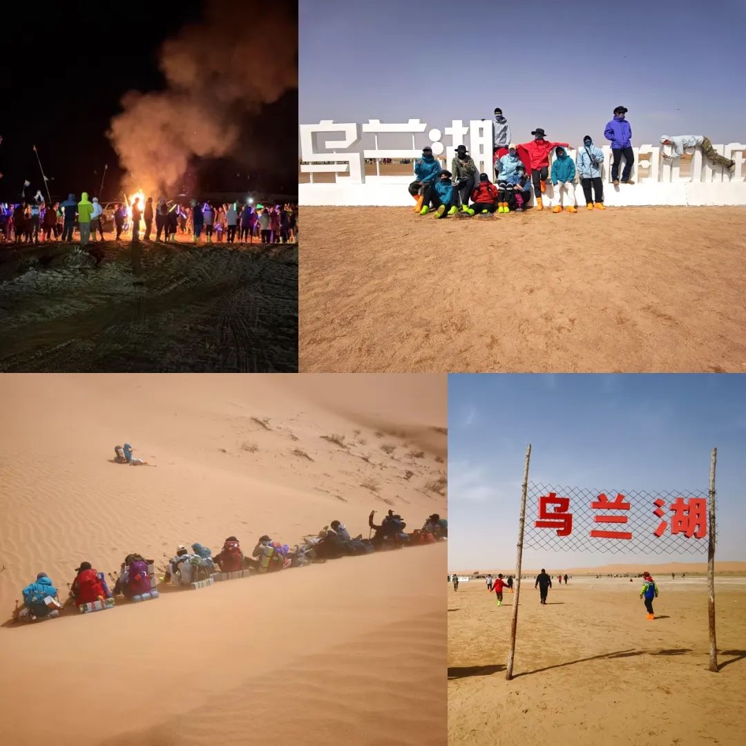 图片 图片