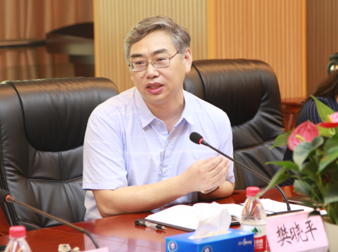 樊晓平.png