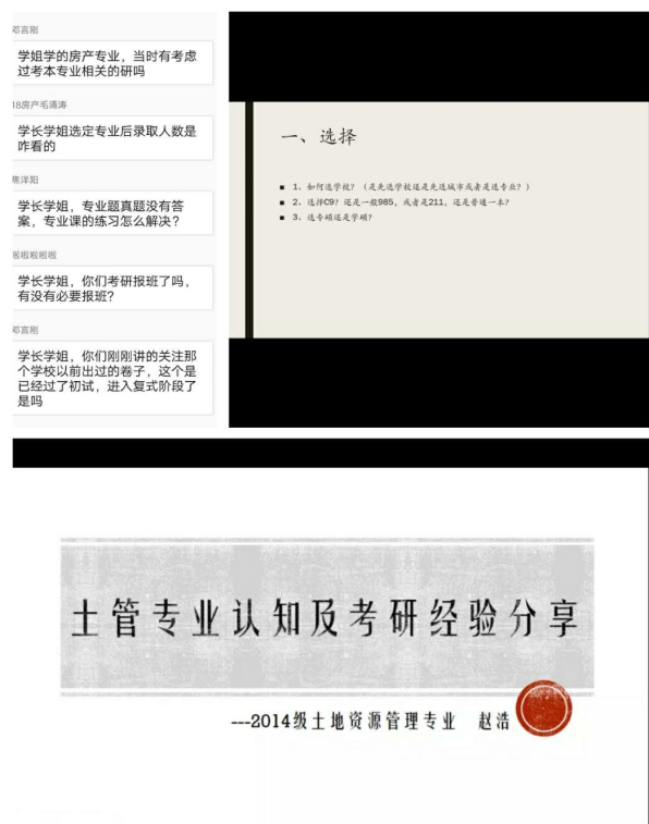 QQ图片20200413154831.png