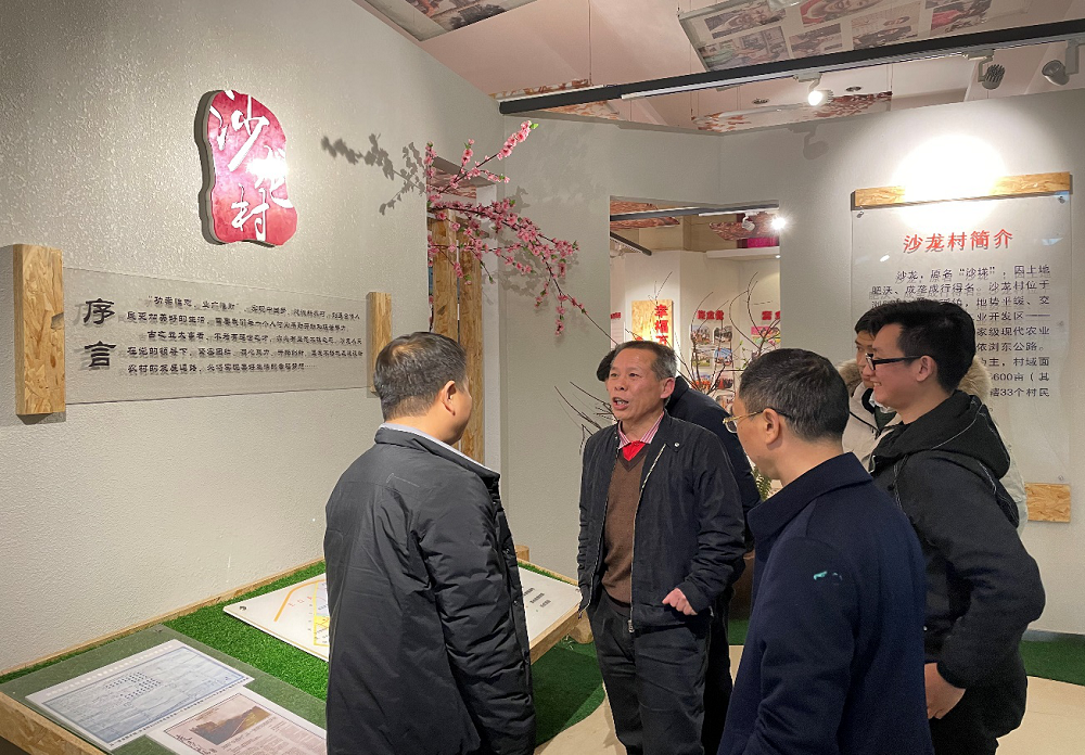 图片2考察12.png