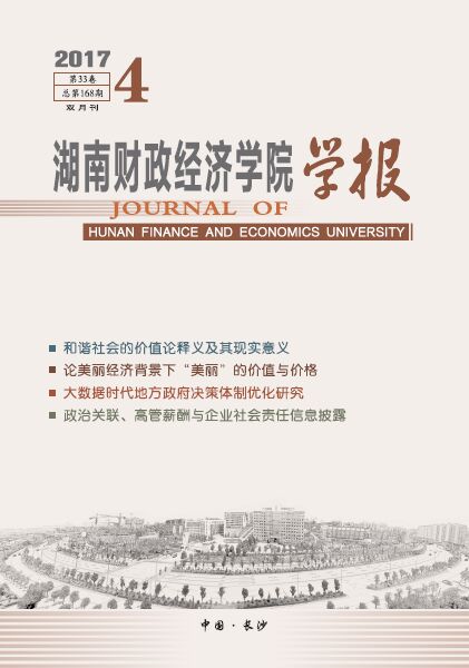 QQ图片20170925114255.jpg