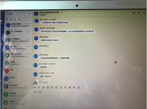 1584359728862084000.png