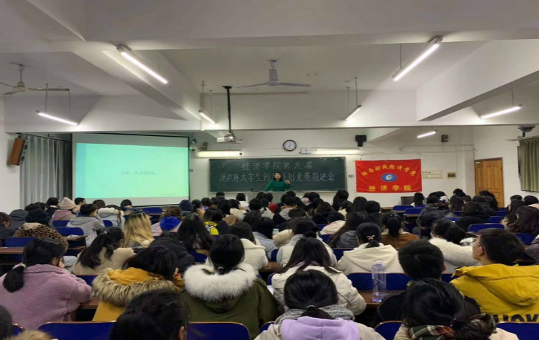 TIM图片20200103231300_meitu_1.jpg