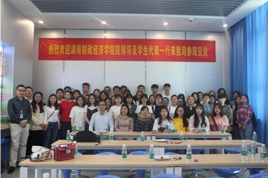 会计学院组织开展审计学专业认知实习活动