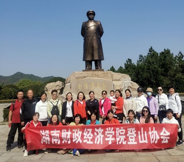 1微信图片_20230417101613.jpg