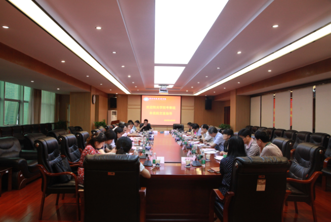 阳光学院.png