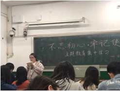 1571976860715063635.png