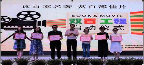QQ截图20180102122434.jpg