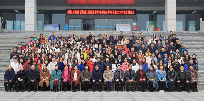 1微信图片_20201202094958.jpg