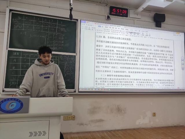 课堂展示照片.jpg