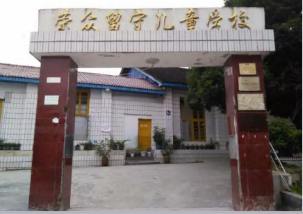 QQ图片20170903155422.png