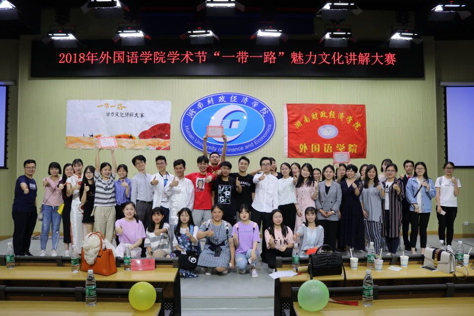 QQ图片20180521223621.jpg