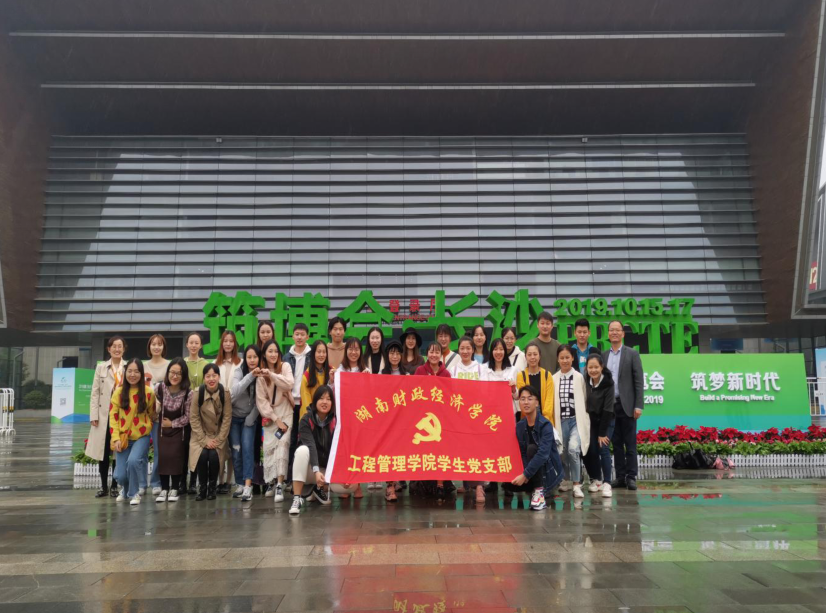 QQ图片20191017081153.png