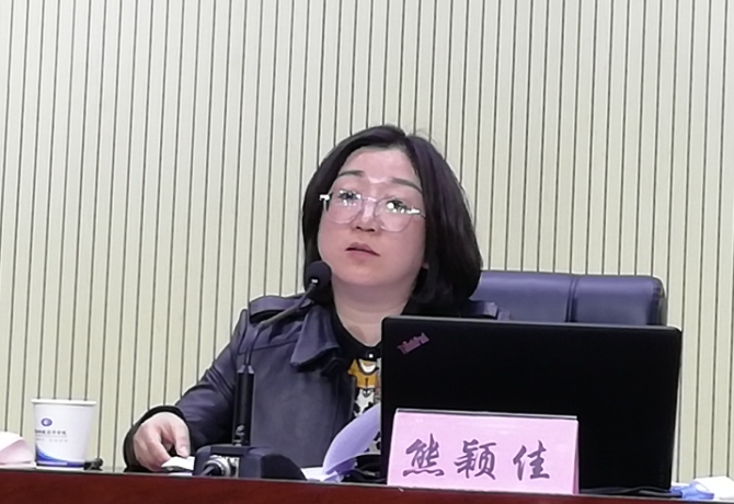 熊颖佳（已改格式）.png