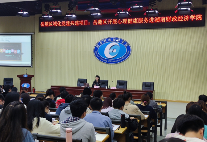已改格式.png