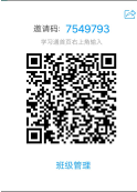 QQ图片20200708095442.png