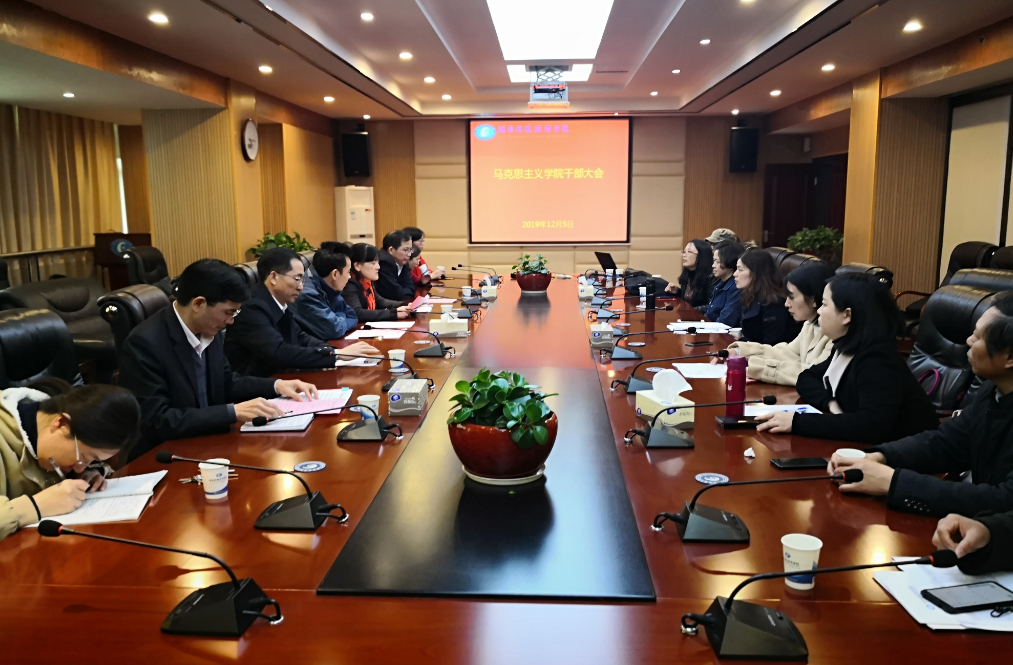 QQ截图20191209090704.png