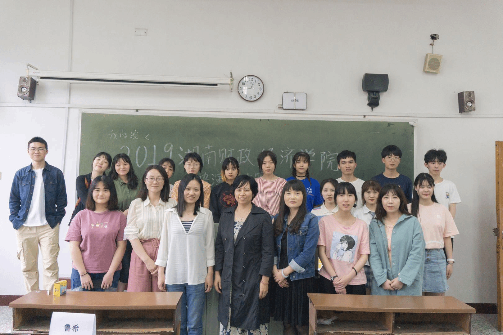 EB41CDC7DFF44519AE4197F879EE3696.png