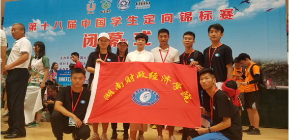 QQ图片20190829100350.png