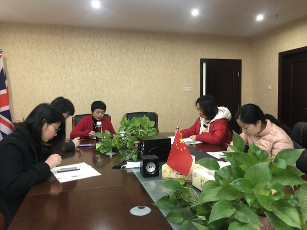 C:UsersAdministratorDesktop\u5fae信图片_20200106160755.jpg