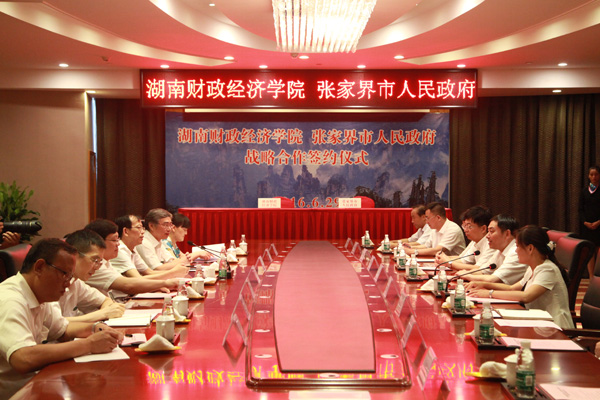 仪式现场。.jpg