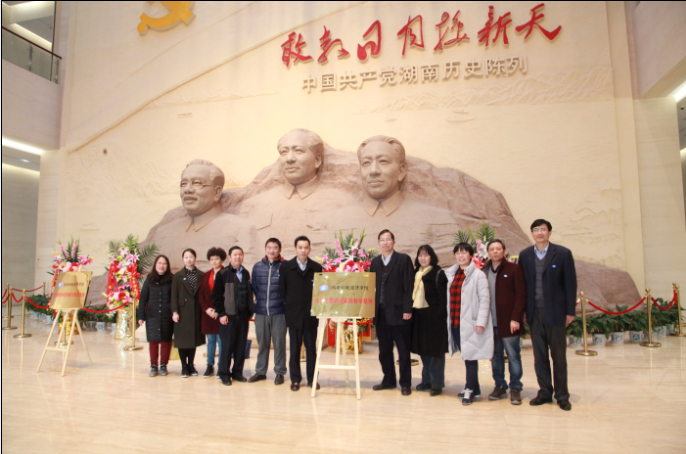 QQ截图20171226110329.png