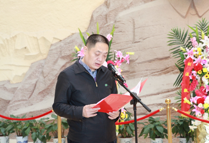 肖湘愚发言.png