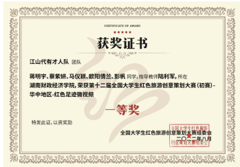 微信截图_20230609172729.png
