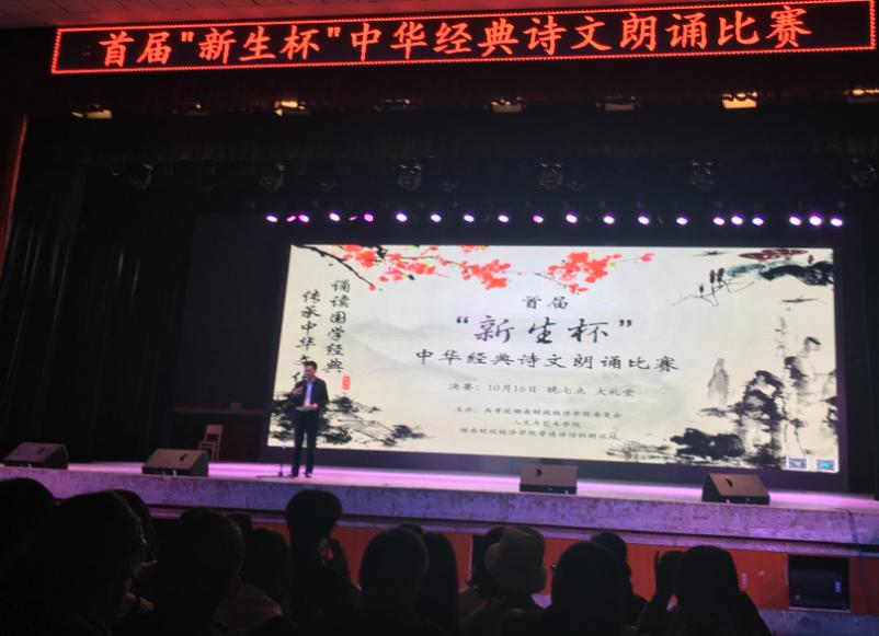 QQ图片20171018132323.jpg