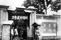 图片1.png