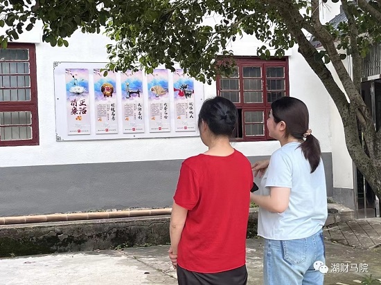 采访曾美红老师照片2.jpg