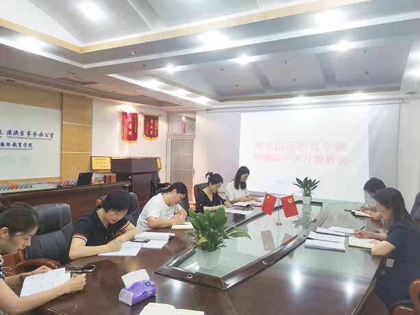 微信图片_20230711103943.jpg